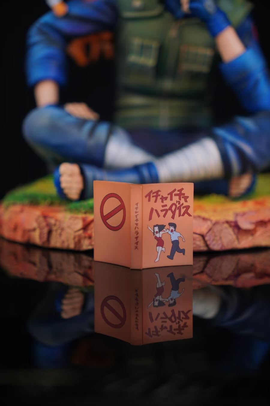 Kakashi & Eight Ren Dog - Naruto 1/6