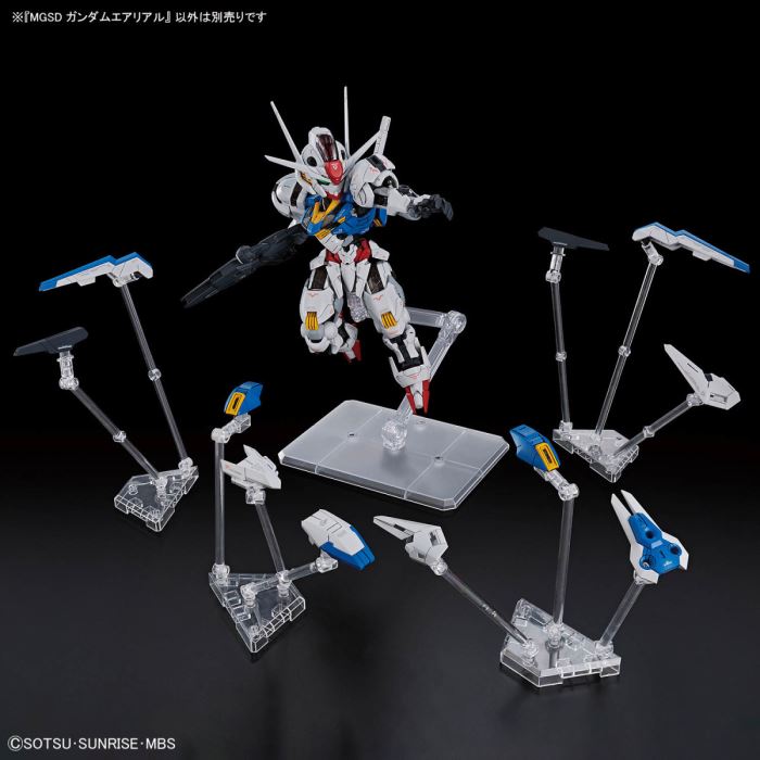 MGSD Gundam Aerial