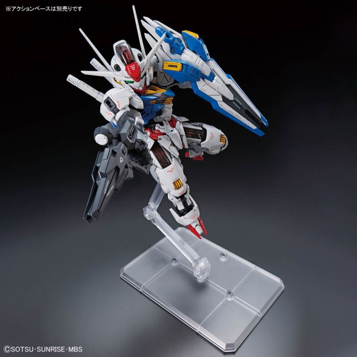MGSD Gundam Aerial