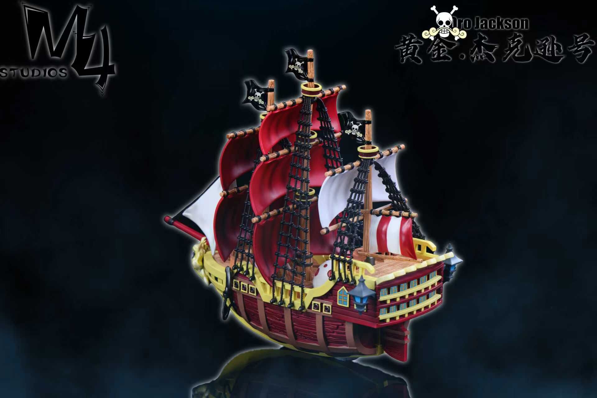 Roger Pirate Ship Gold Jackson - One Piece