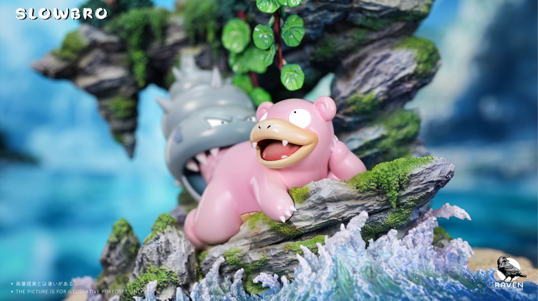 Slowpoke - Pokemon