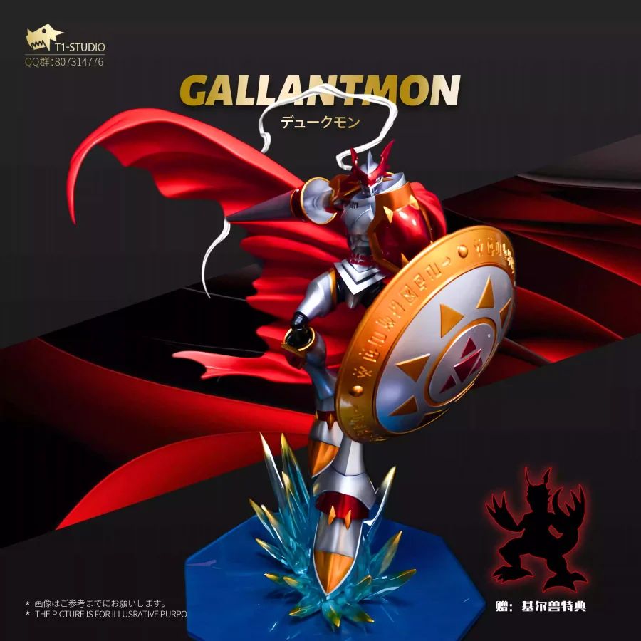 Dukemon - Digimon