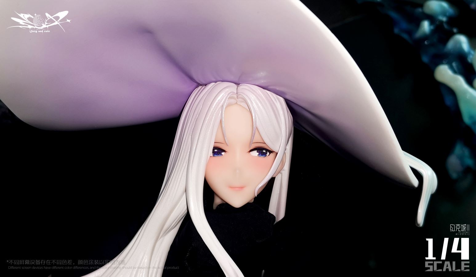 USS Yorktown - Azur Lane