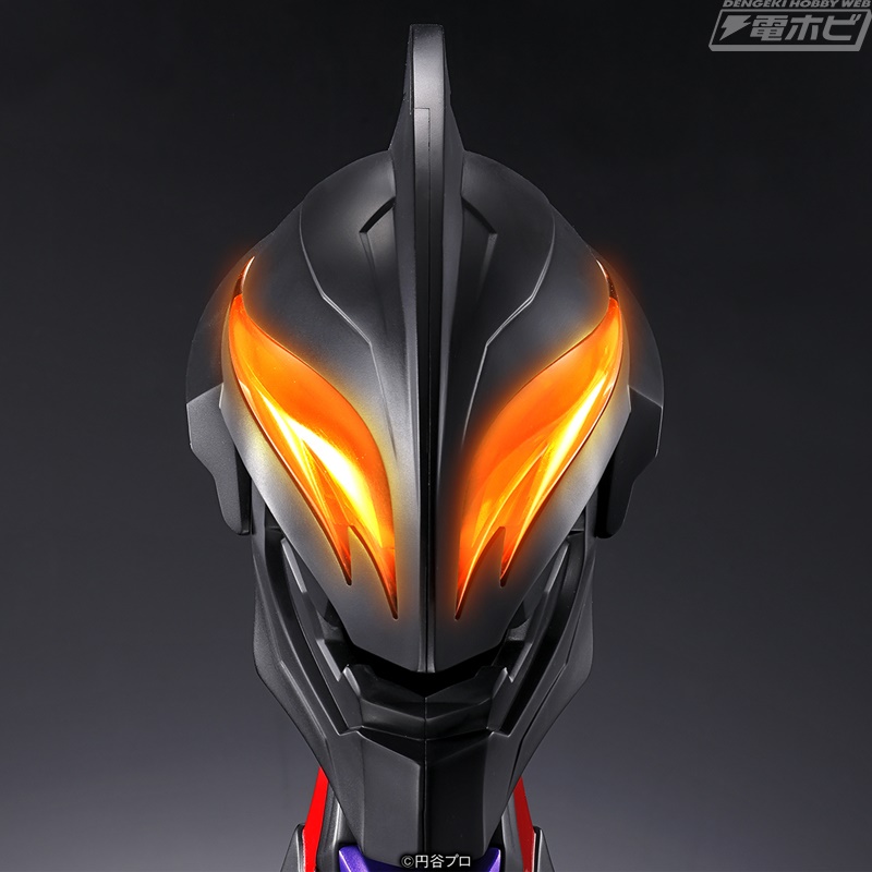 Ultra Replica Beliarok