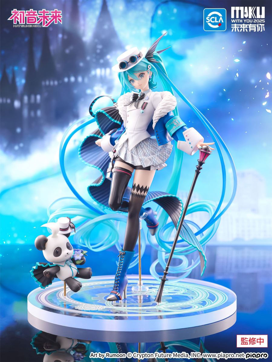 F:NEX Hatsune Miku [MIKU WITH YOU 2025 Ver] 1/7