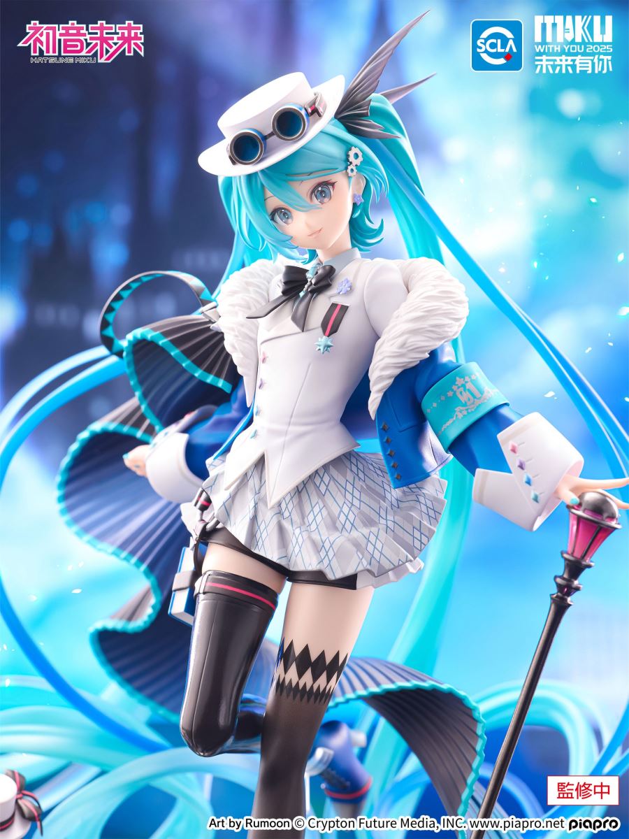 F:NEX Hatsune Miku [MIKU WITH YOU 2025 Ver] 1/7