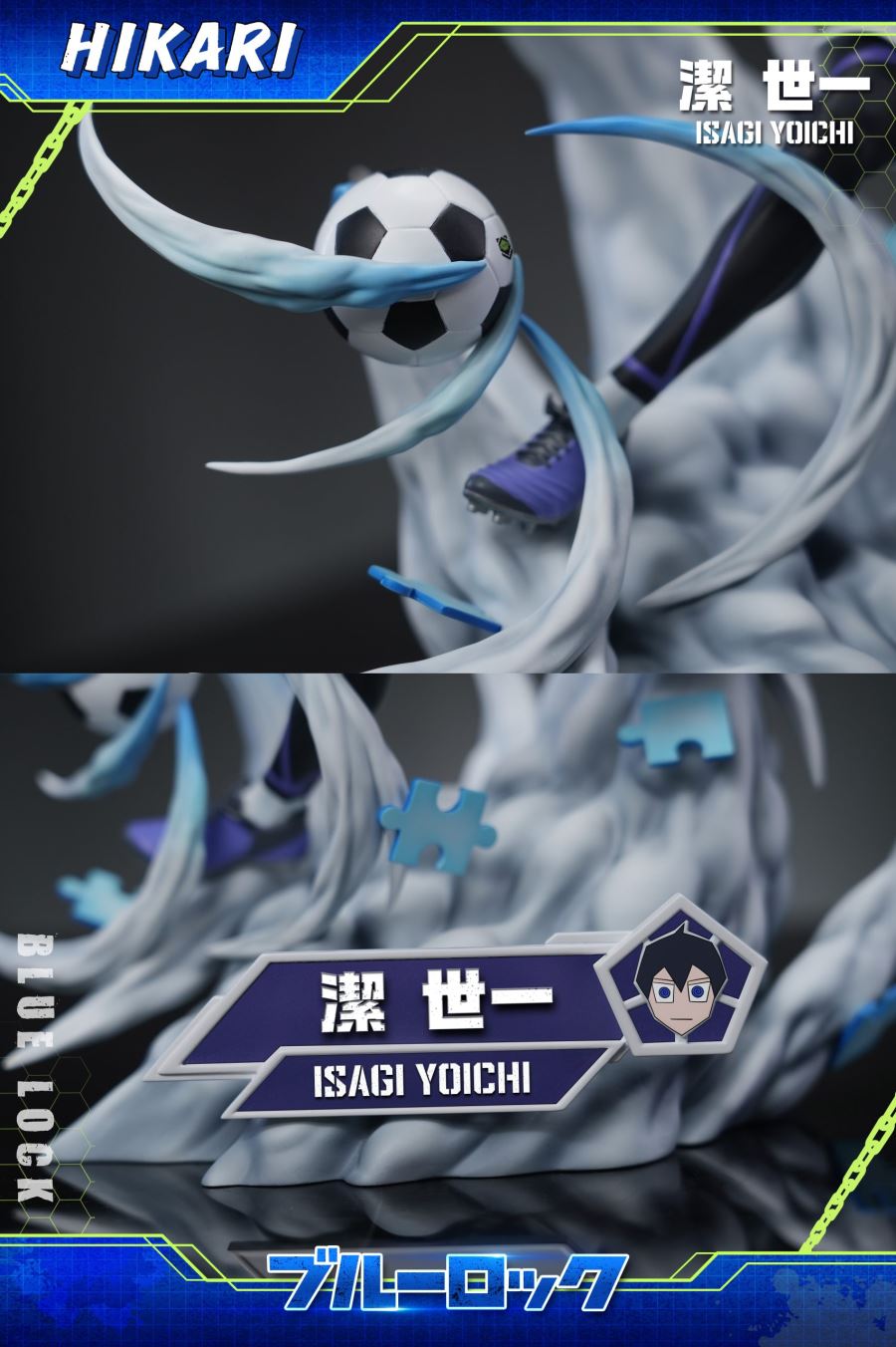 Yoichi Isagi - Blue Lock
