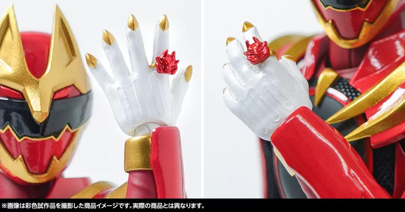 SHFiguarts Gojuu Wolf (Limited edition with Sentyring)