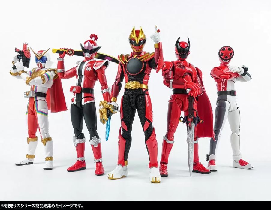 SHFiguarts Gojuu Wolf (Limited edition with Sentyring)