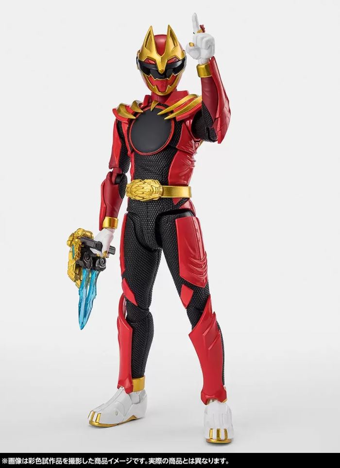 SHFiguarts Gojuu Wolf (Limited edition with Sentyring)