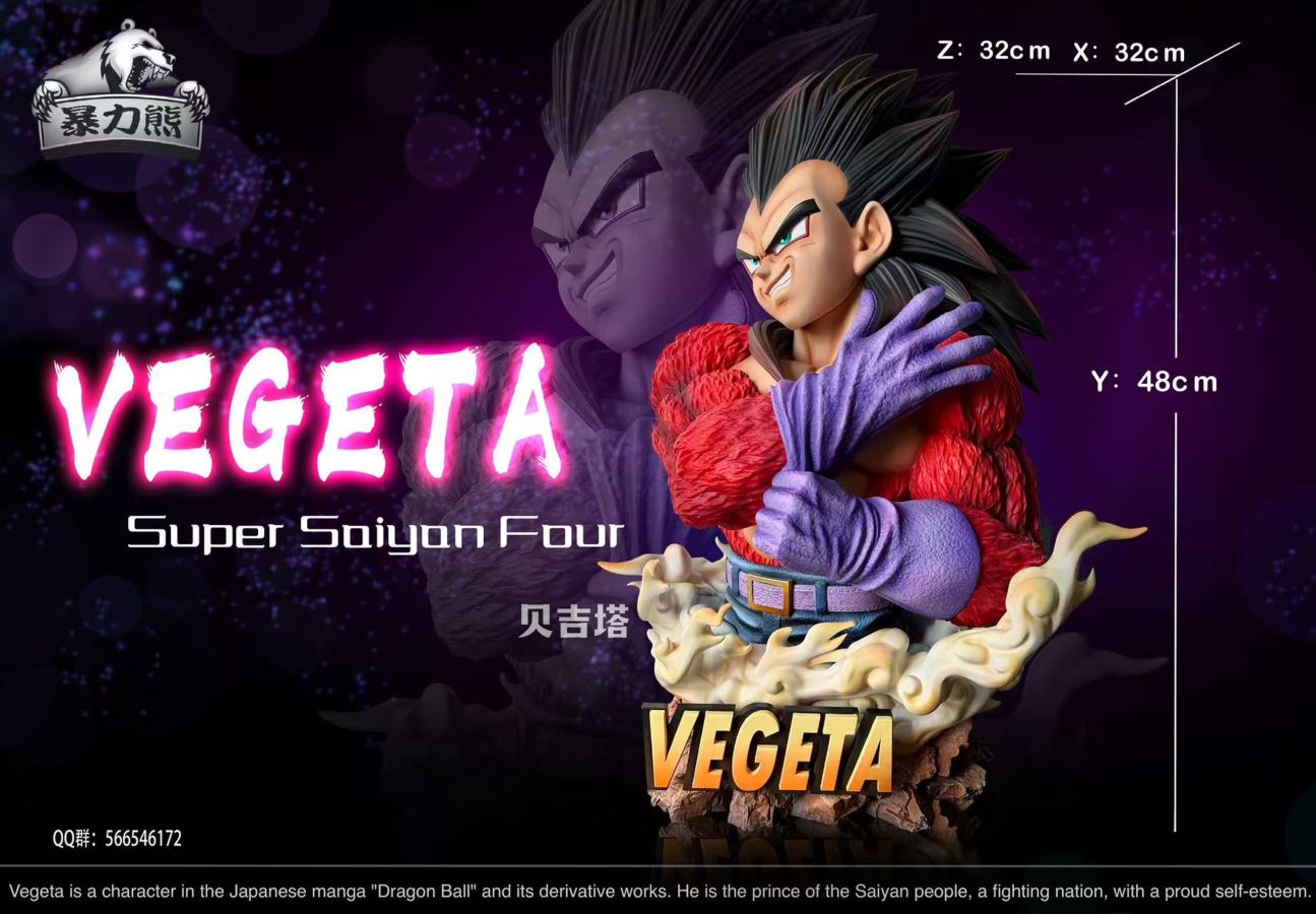 SS4 Vegeta Bust