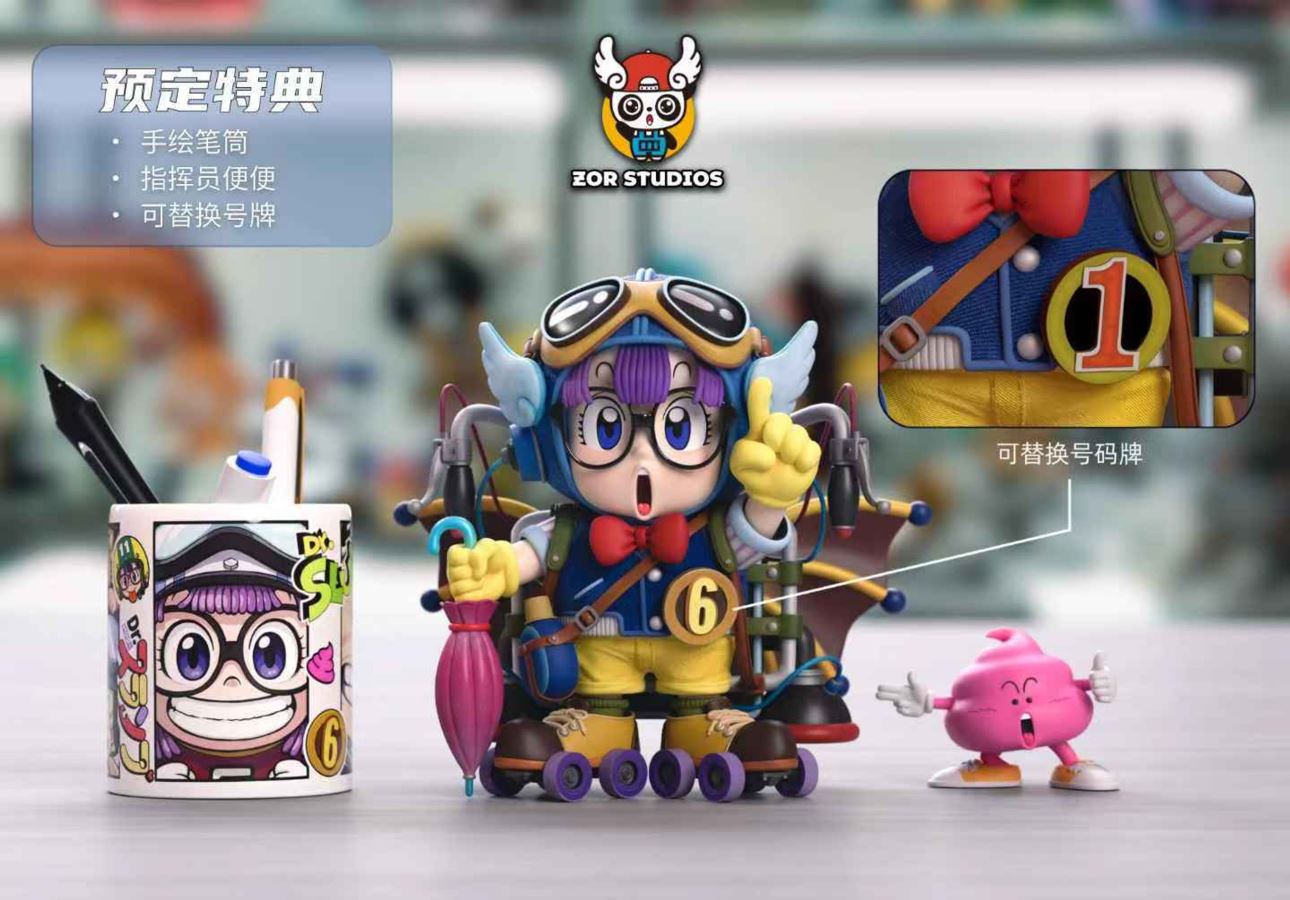 Pilot Arale