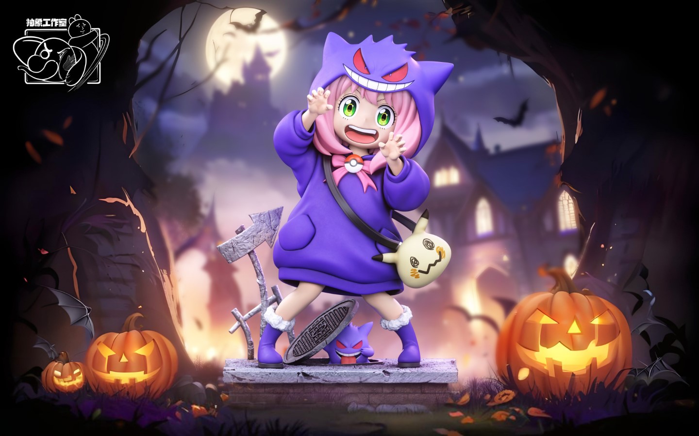 Anya cos Gengar - Spy x Family