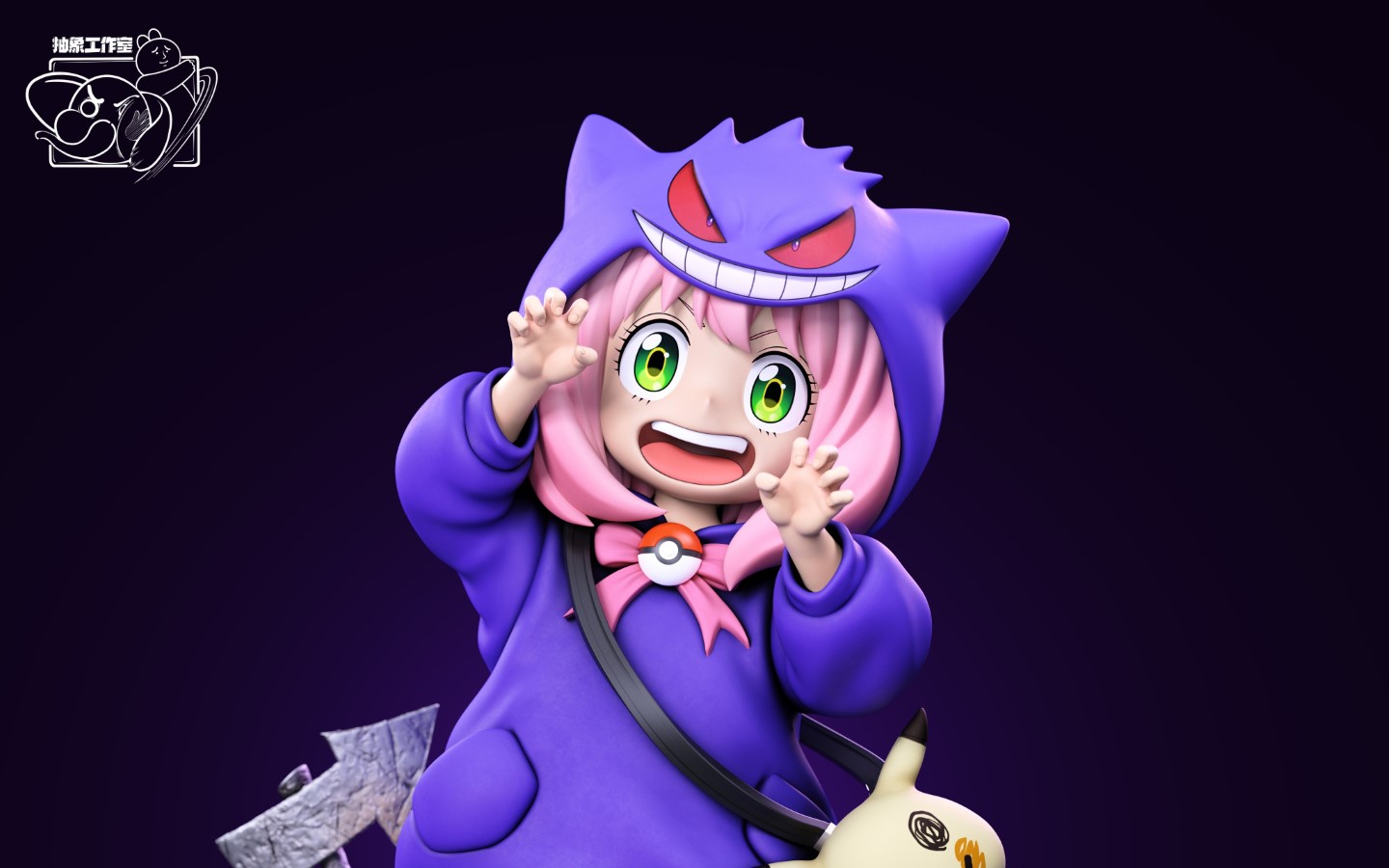 Anya cos Gengar - Spy x Family