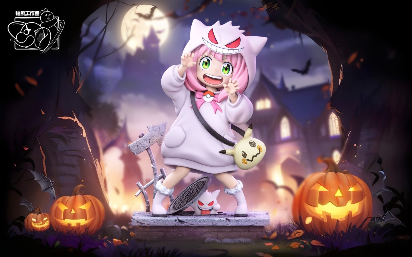 Anya cos Gengar - Spy x Family