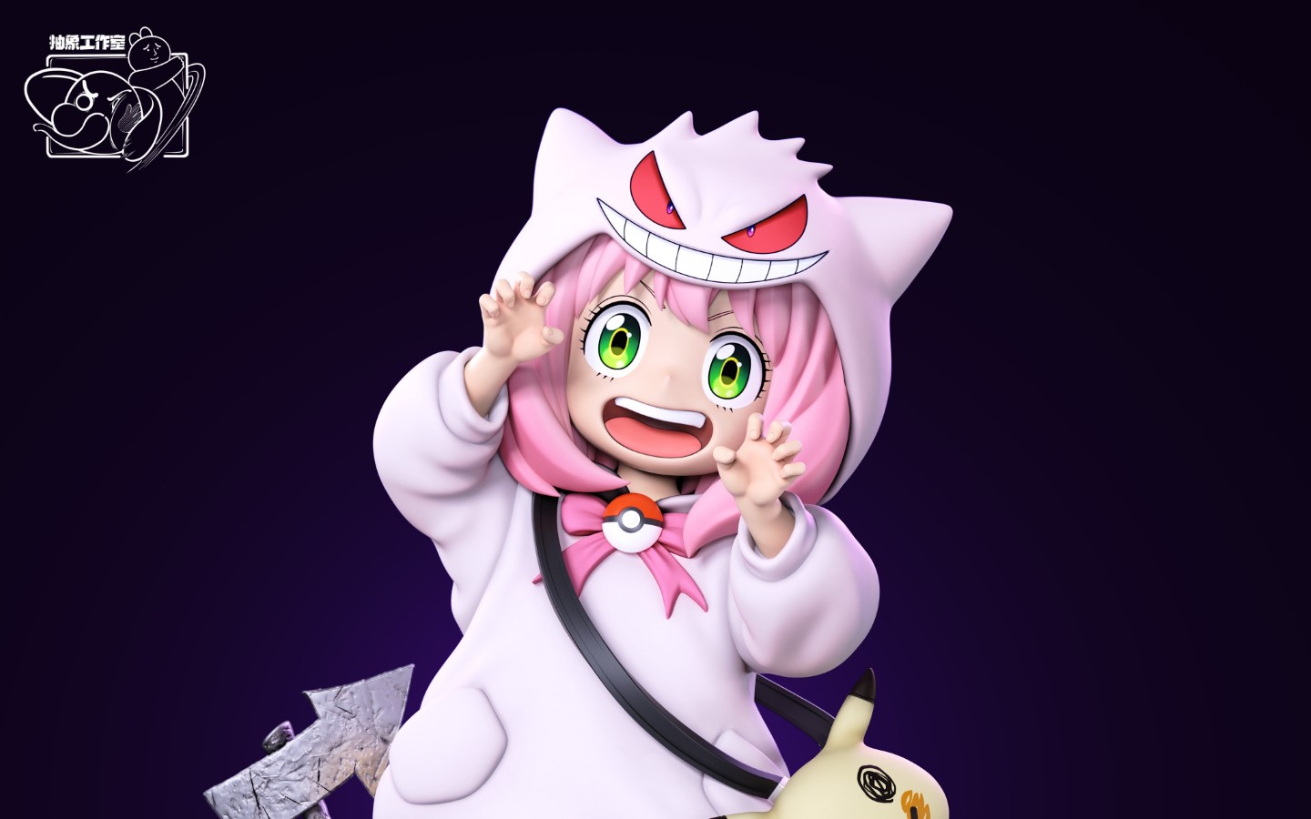 Anya cos Gengar - Spy x Family