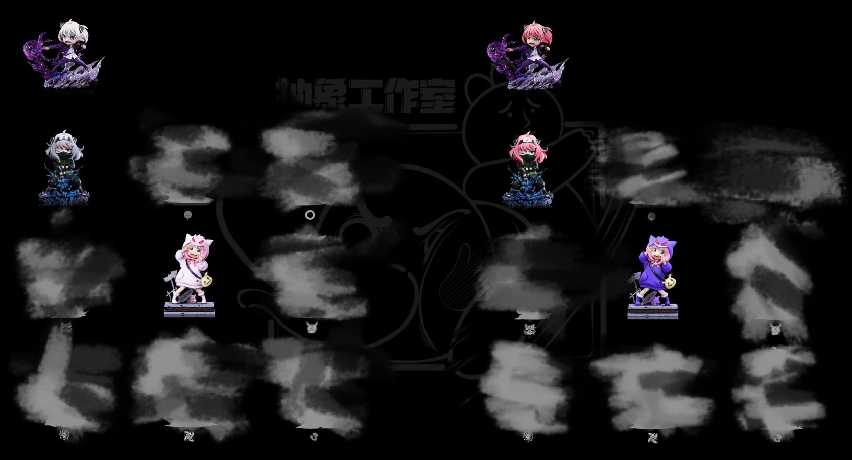 Anya cos Gengar - Spy x Family