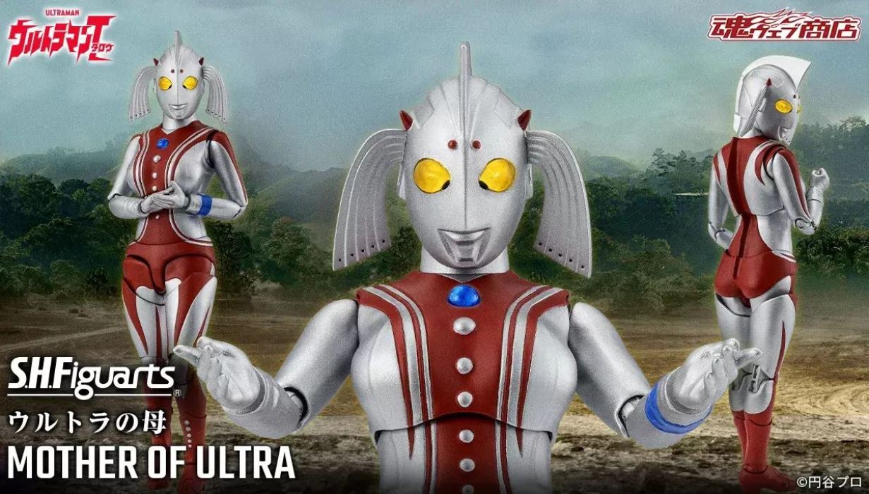 SHFiguarts Mother of Ultra