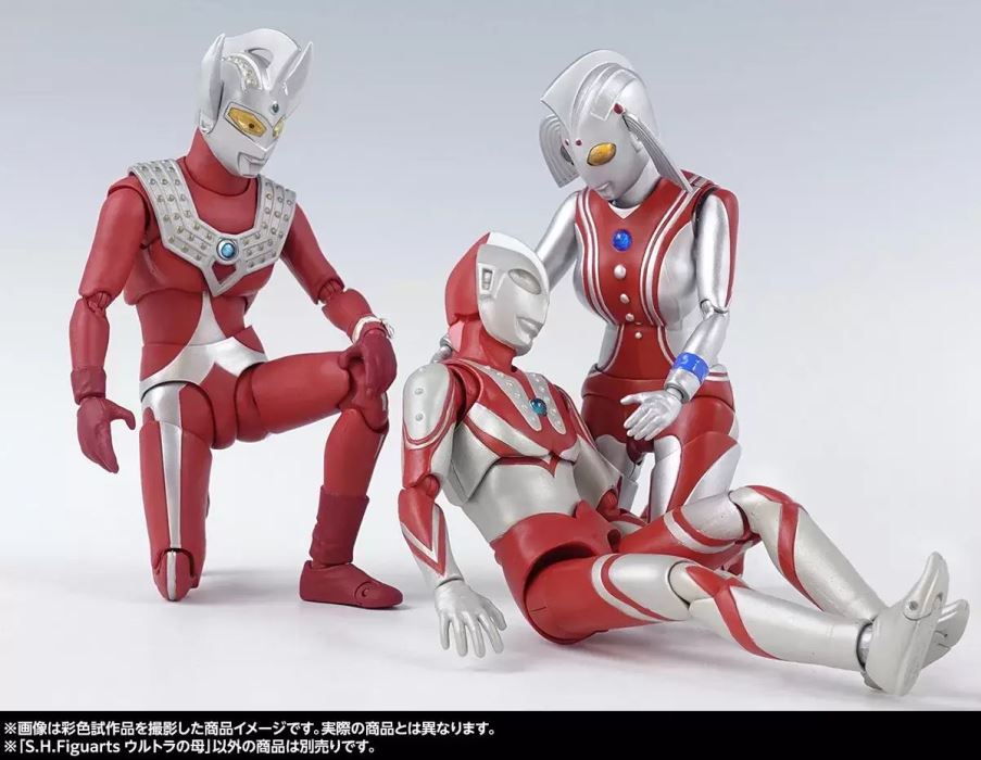 SHFiguarts Mother of Ultra