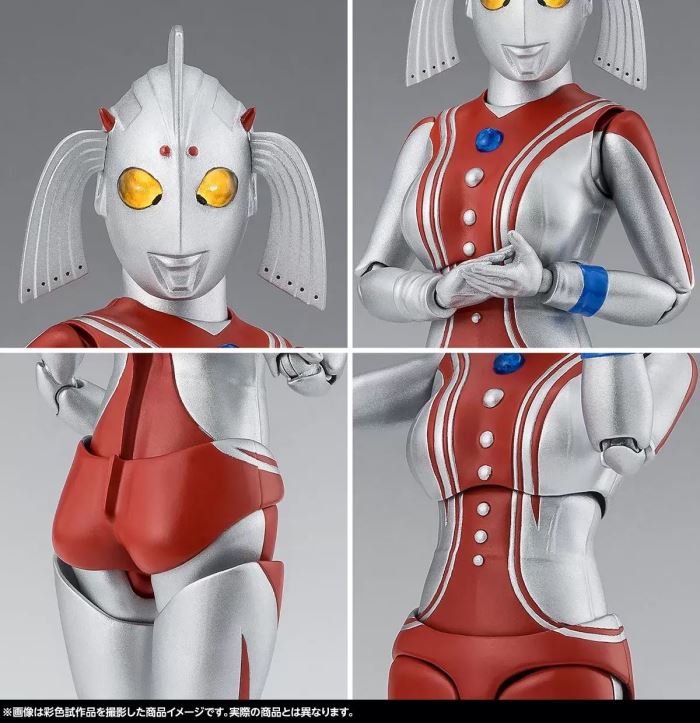 SHFiguarts Mother of Ultra