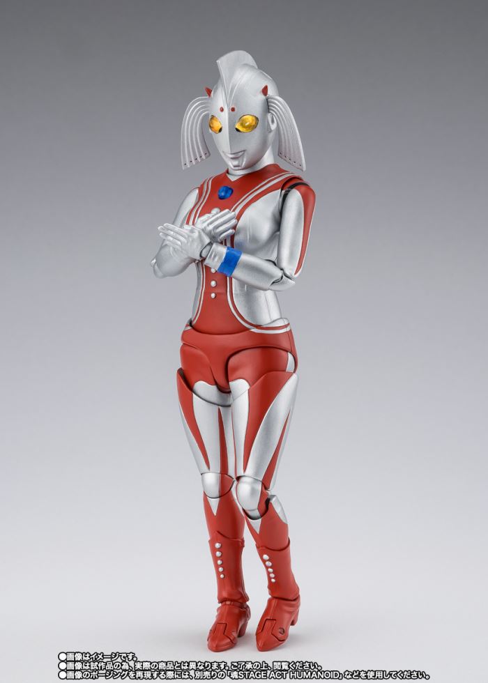 SHFiguarts Mother of Ultra