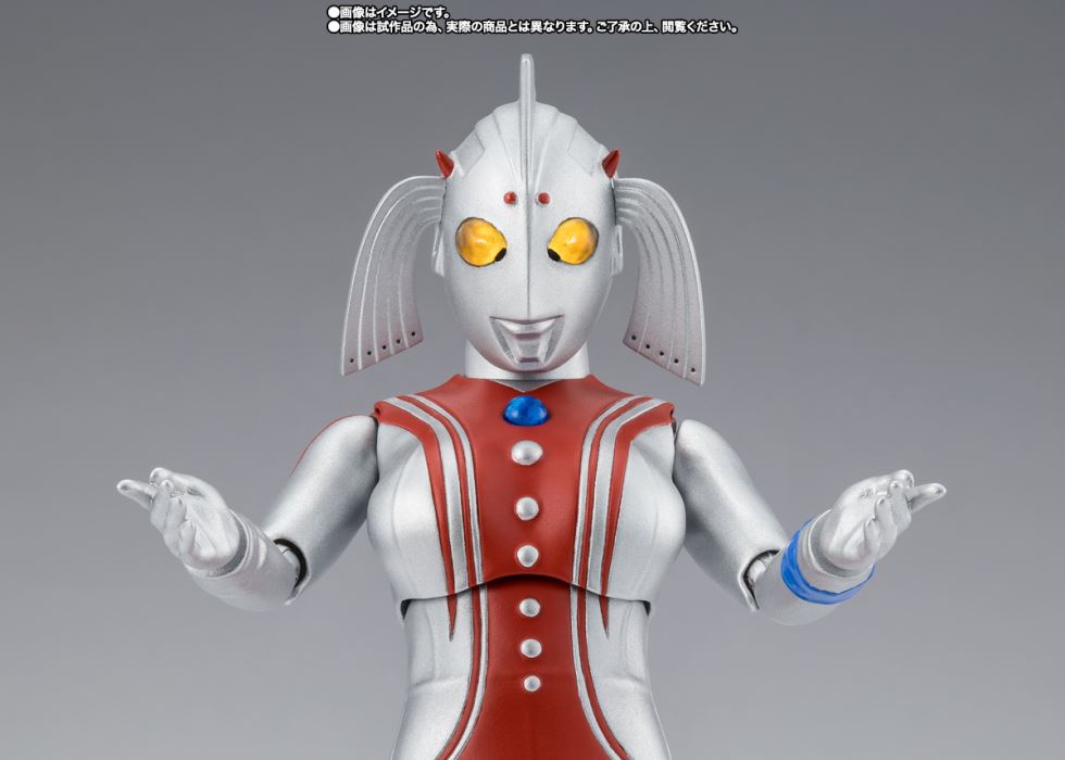 SHFiguarts Mother of Ultra