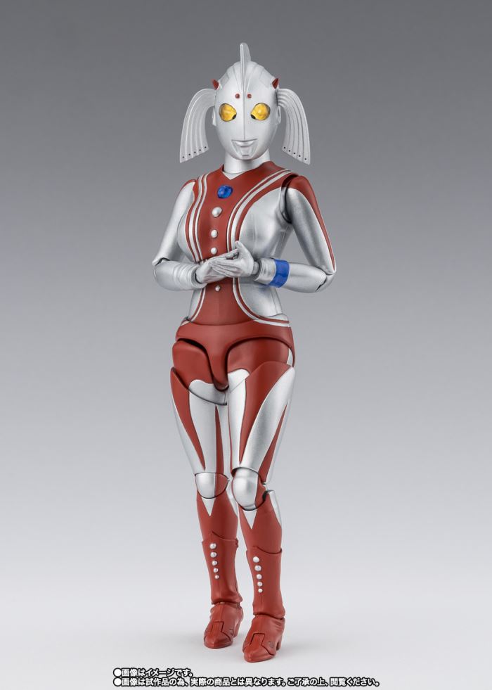SHFiguarts Mother of Ultra