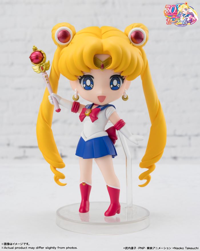 Figuarts mini Sailor Moon -Crystal Star Compact Edition-