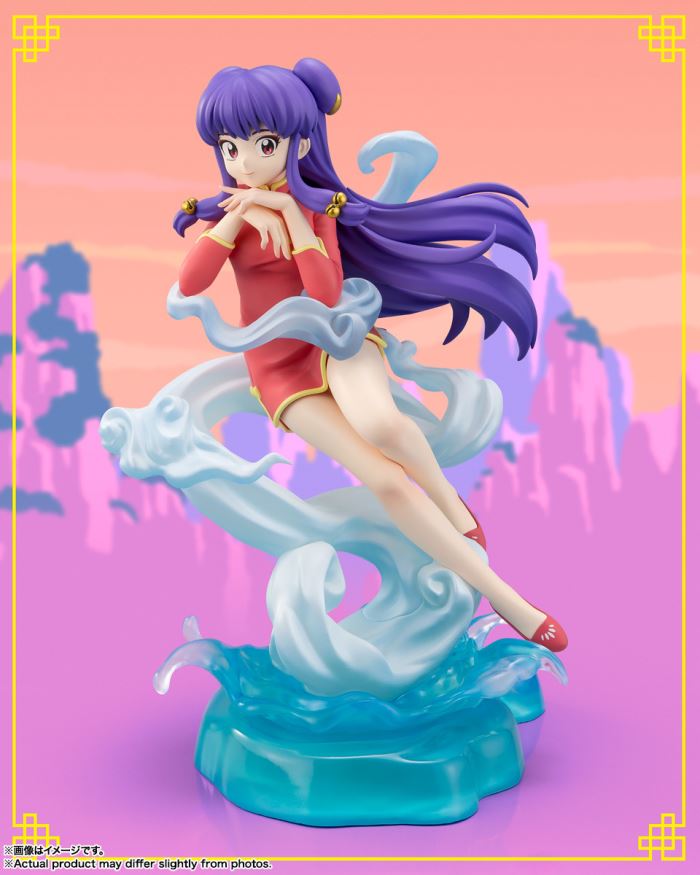 Figuarts Zero chouette Ranma & Shampoo
