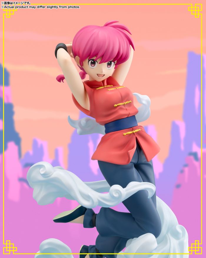 Figuarts Zero chouette Ranma & Shampoo