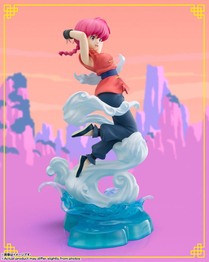 Figuarts Zero chouette Ranma & Shampoo