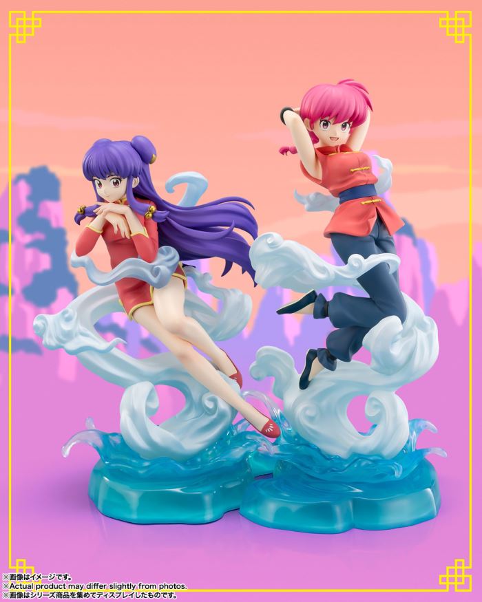 Figuarts Zero chouette Ranma & Shampoo