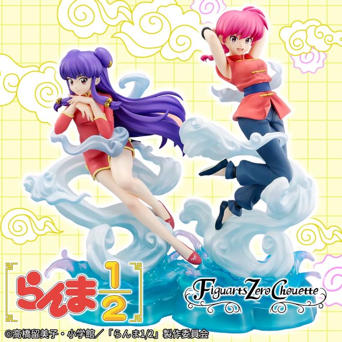 Figuarts Zero chouette Ranma & Shampoo