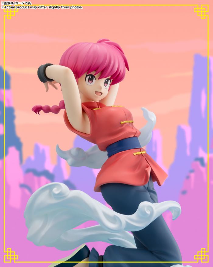 Figuarts Zero chouette Ranma & Shampoo