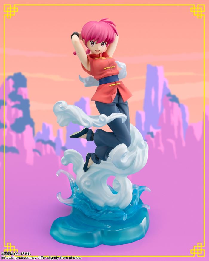 Figuarts Zero chouette Ranma & Shampoo