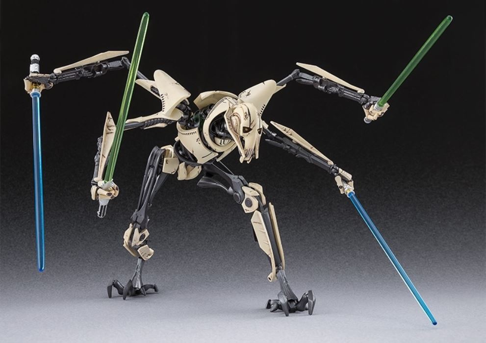 SHFiguarts General Grievous (STAR ​​WARS: Revenge of the Sith)