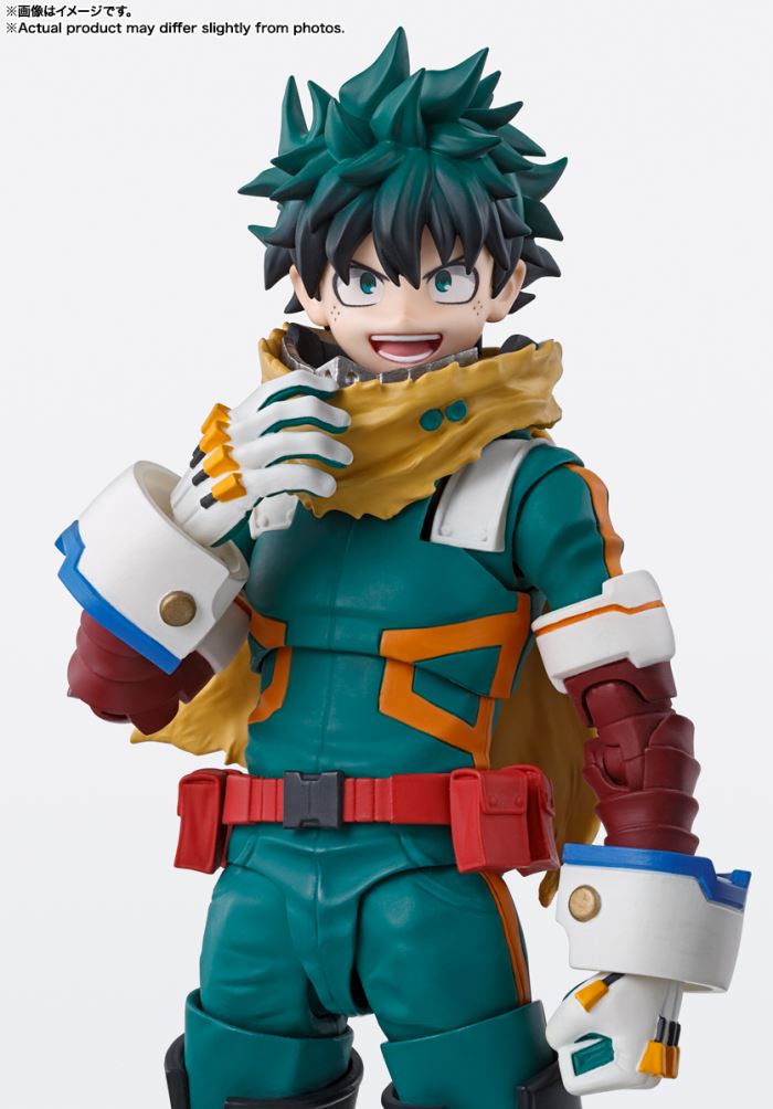 SHFiguarts Izuku Midoriya - My Hero Academia