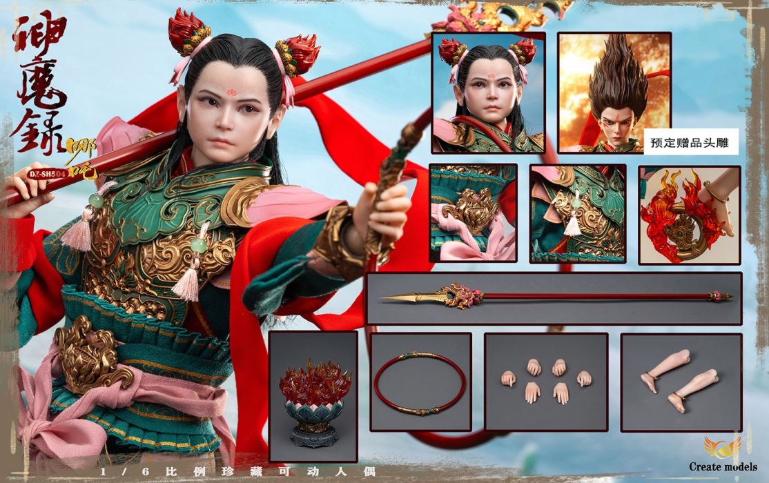 [Gods and Demons] Series  - Nezha Articulated doll 1/6