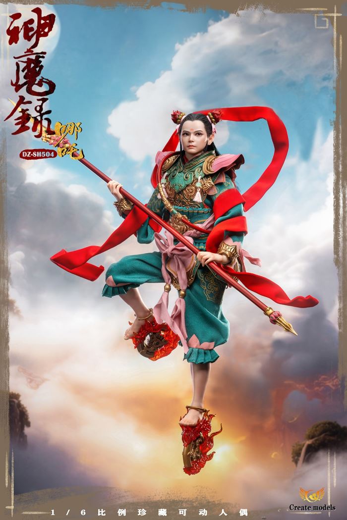 [Gods and Demons] Series  - Nezha Articulated doll 1/6