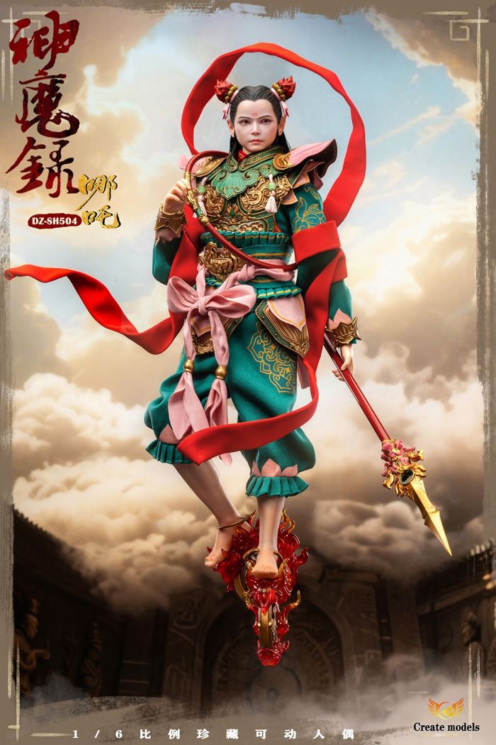 [Gods and Demons] Series  - Nezha Articulated doll 1/6