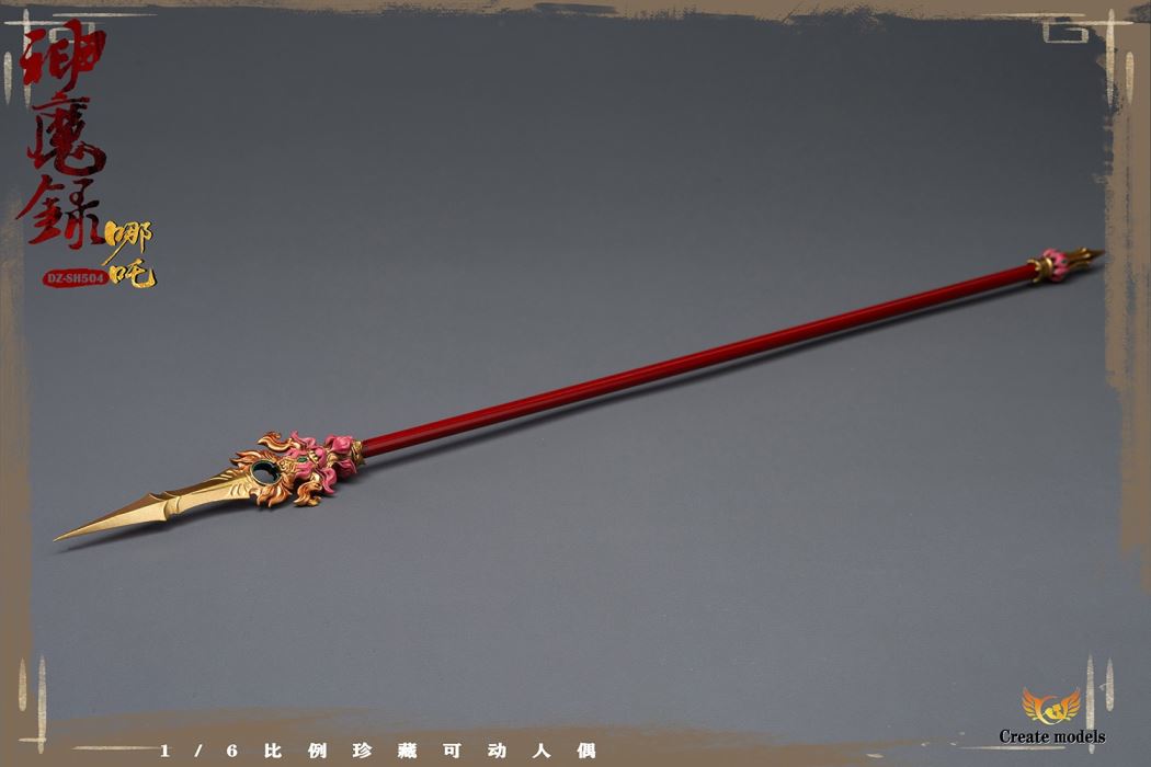 [Gods and Demons] Series  - Nezha Articulated doll 1/6