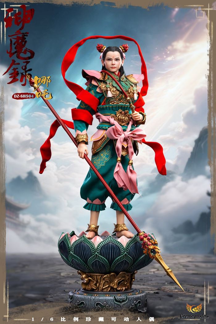 [Gods and Demons] Series  - Nezha Articulated doll 1/6