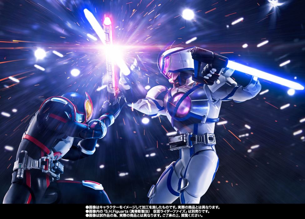 SHFiguarts (Real Bone Carving Method) Kamen Rider Saiga