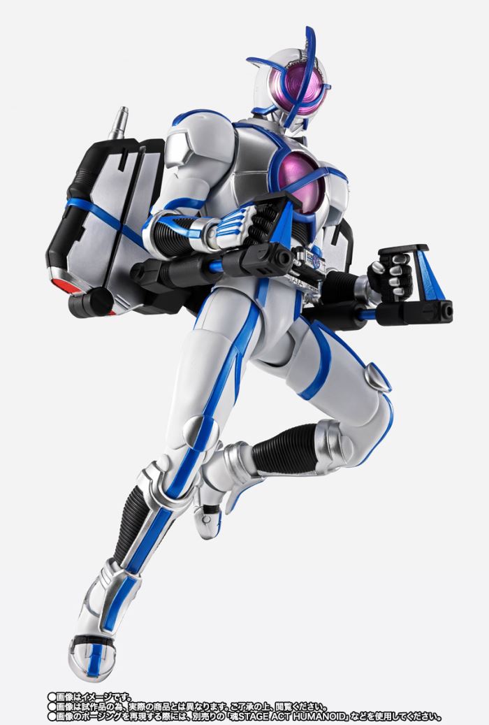 SHFiguarts (Real Bone Carving Method) Kamen Rider Saiga