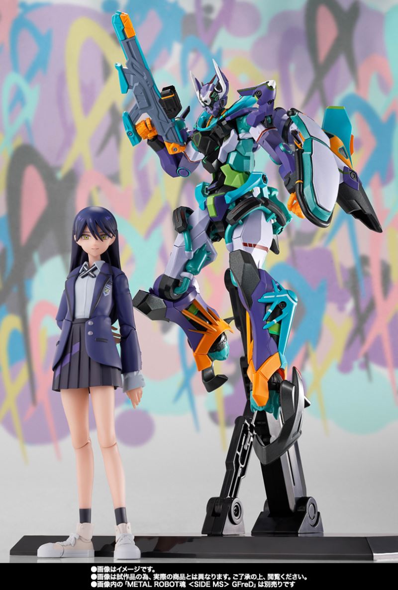 SHFiguarts Nyaan