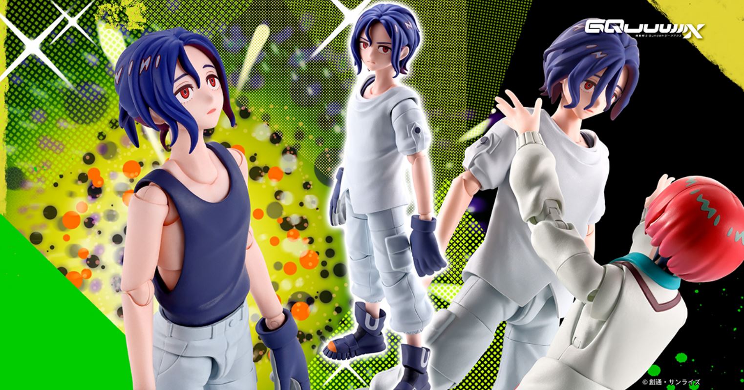 SHFiguarts Shuji Ito