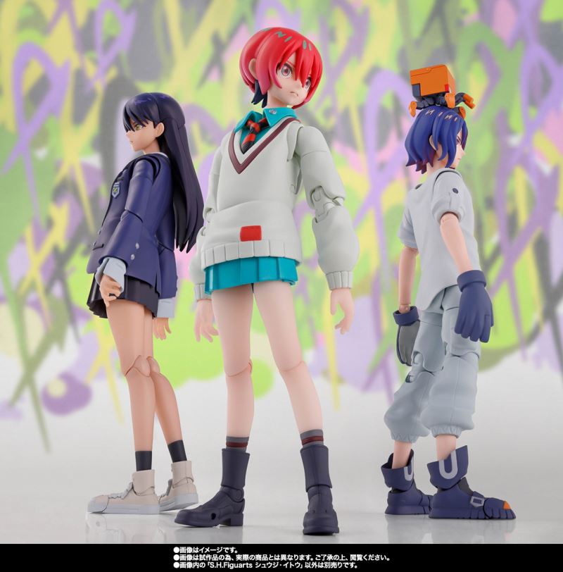 SHFiguarts Shuji Ito