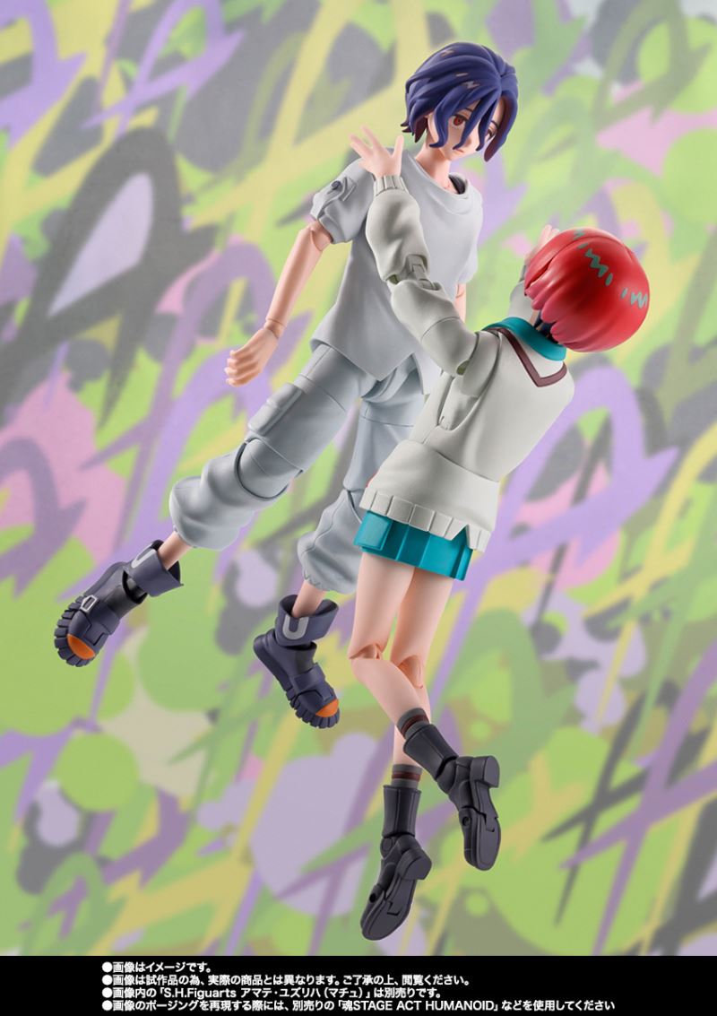 SHFiguarts Shuji Ito