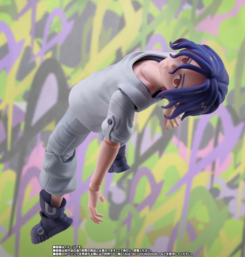 SHFiguarts Shuji Ito