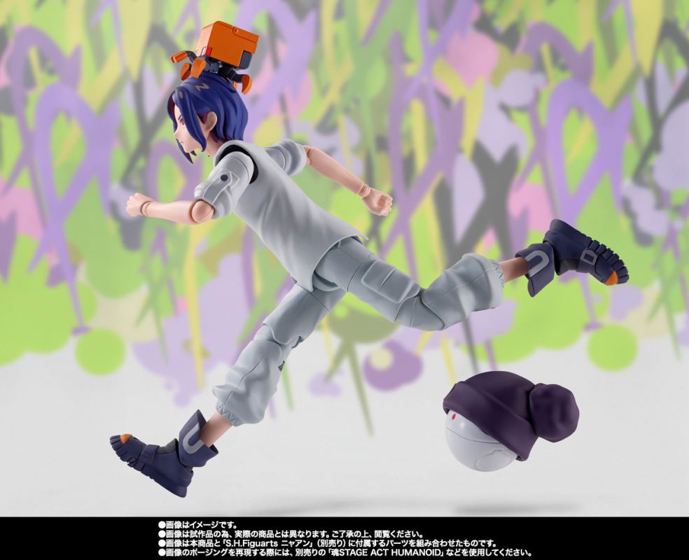 SHFiguarts Shuji Ito